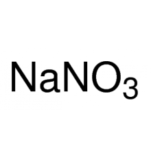 Натрия нитрат, для аналитики, ACS, ISO, Panreac, 5 кг