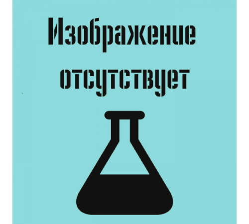 Буфер TBE (Трис-борат-ЭДТА), Molecular biology grade, 10Х, Thermo FS